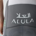 Herren Maap Team Jayco Alula 2025 tragerhose Herren Maap Team Jayco Alula 2025 tragerhose