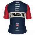 Herren Santini Vuelta Espana 2025 trikot-Grand Salida Piemonte Herren Santini Vuelta Espana 2025 trikot-Grand Salida Piemonte