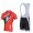 2013 Scott Racing Fahrradbekleidung Radteamtrikot Kurzarm+Kurz Radhose Kaufen Rot Schwarz 5A9FS